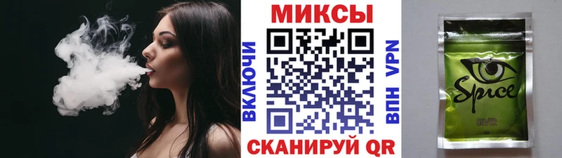 Бутират GHB  где можно купить наркотик  Кадников 