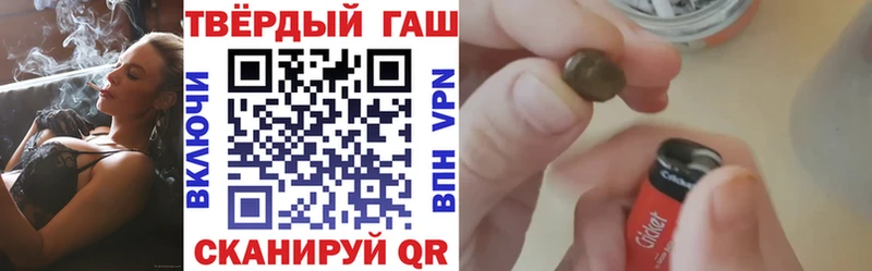 Гашиш VHQ Кадников