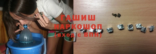 дживик Абинск