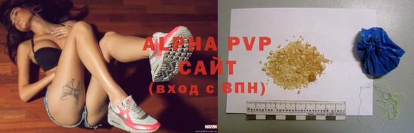 a pvp Алзамай