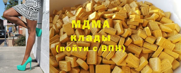 кокаин перу Алексеевка