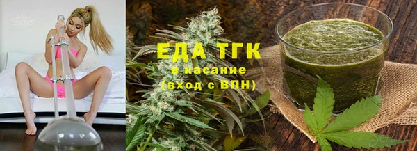 кокаин перу Алексеевка