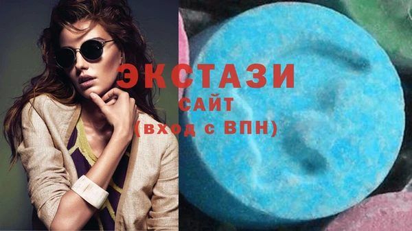 кокаин перу Алексеевка