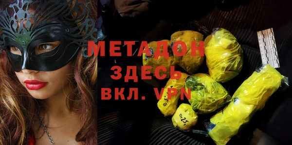 a pvp Алзамай