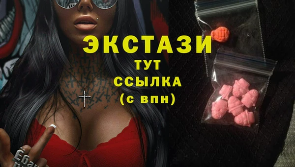 кокаин перу Алексеевка