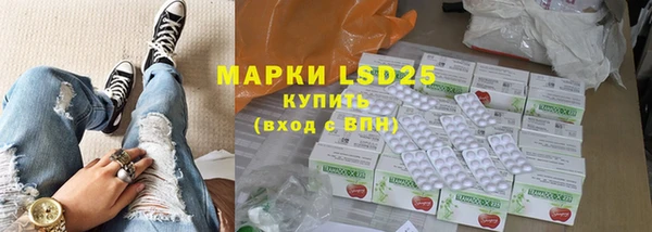 дживик Абинск