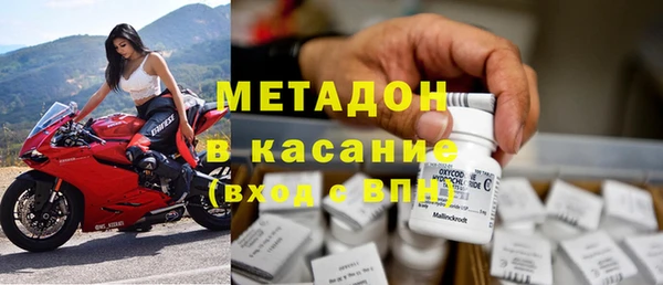 кокаин перу Алексеевка