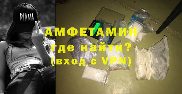 a pvp Алзамай