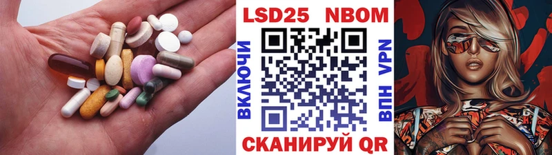 Лсд 25 экстази ecstasy  где купить наркоту  Кадников 